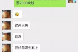 禹王台专业讨债公司有哪些核心服务？