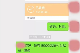 禹王台禹王台专业催债公司，专业催收