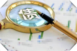 禹王台如果欠债的人消失了怎么查找，专业讨债公司的找人方法